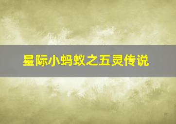 彩票计划软件免费版下载哪个好