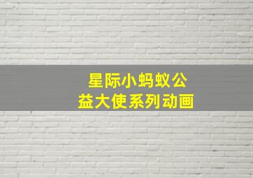 最后的女巫猎人