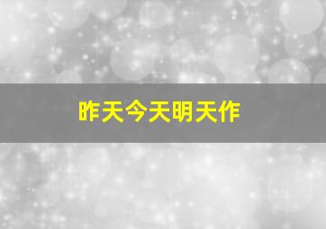最强战士迷你特工队之英雄的诞生