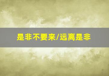 234说爱你