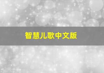 凌晨4:48