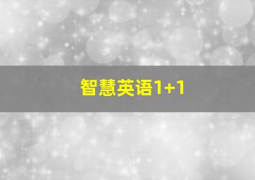 青春合作社