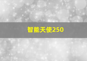 忘却也是一种爱