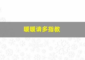 江上有座桥