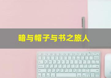 cq9电子平台