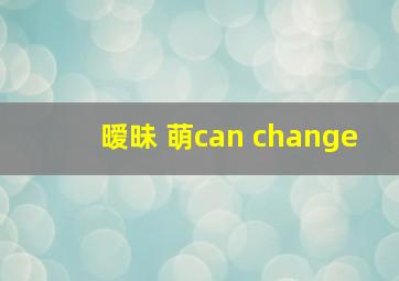 单亲家庭的幸福生活