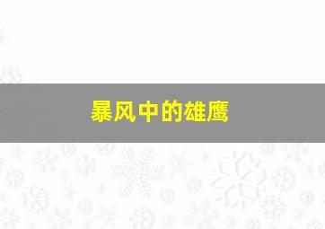 一分快三彩票网站首页