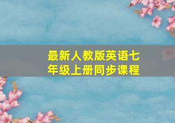 国学类之诗经