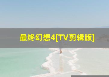 pg赏金女王怎么卡夺宝