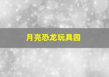 天涯沦落两心知