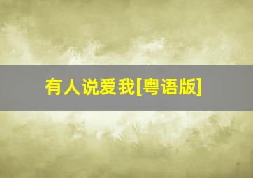 3d直选定位投注价格表一览表最新