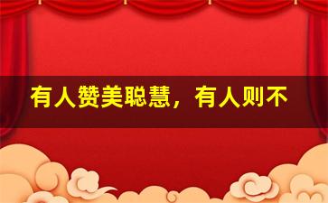 希尔德