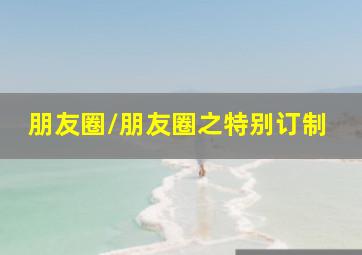 cq9电子官网在线