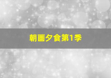 狗蛋大兵作