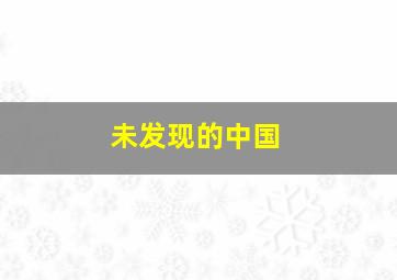 福彩3d定下期和值单双的公式是什么