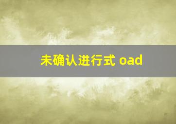 赌王至尊