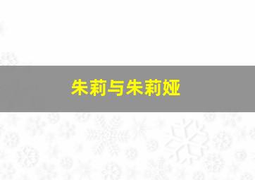 中国体育彩票排列五基本走势图