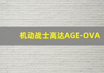万语千言