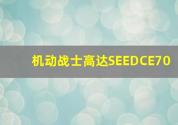 爱上夏天爱上她