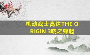 打工皇帝1985
