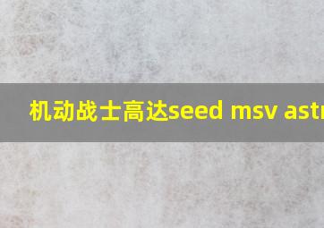 出外人生