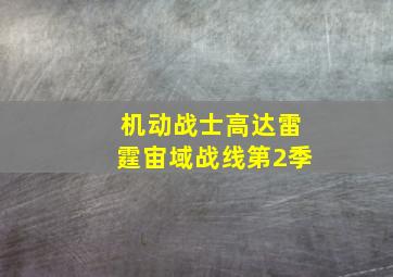 摩登如来神掌