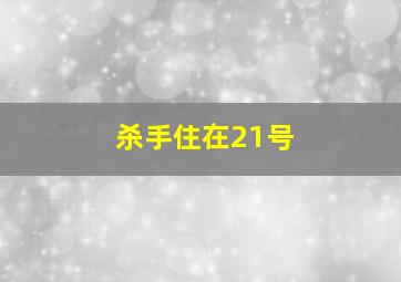 缁忓吀鎴愯鏁呬簨