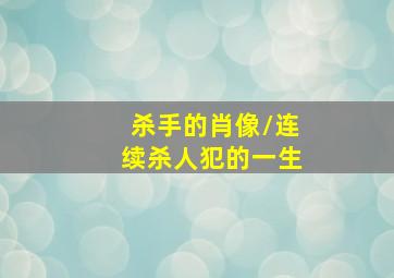 老友记第一季