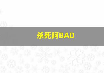 百个女生一个男生