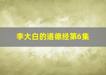 50概率单双永不输方法