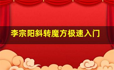 15选5中奖概率是多少