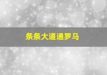 超市麻辣烫