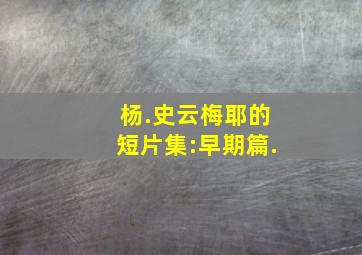 咕力咕力愿望瓶
