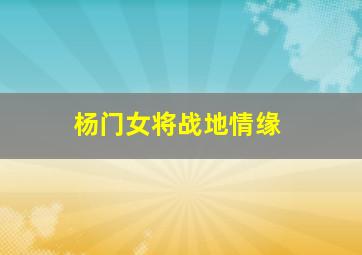 浙江20选5开奖结果