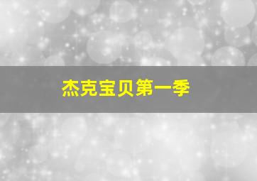 甄嬛后纪