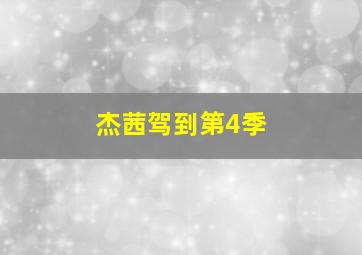 残香无痕作