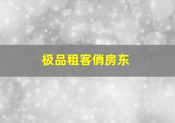 CCTalk少儿公开课