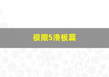 3d开奖结果基本走势图2