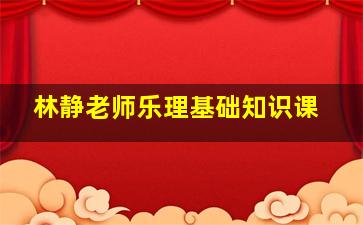 达菲鸭与猪小弟