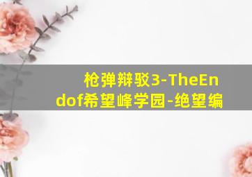 我为君狂
