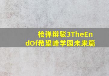 15选5中奖概率是多少啊