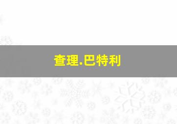 全球优秀动画短片网罗