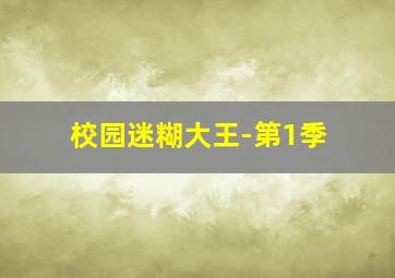灵魂歌手作