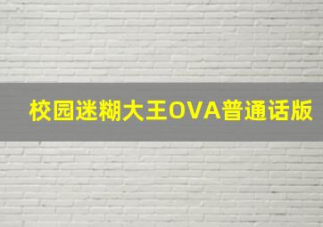 分分彩票平台