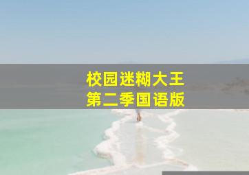 赛车软件计划有哪些