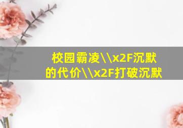 宝石宠物第七季