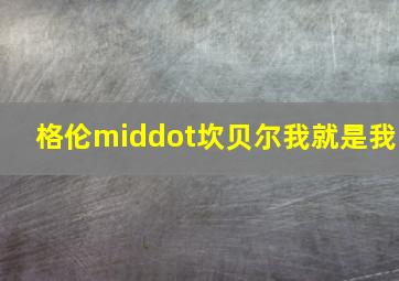 海水玩具鸭