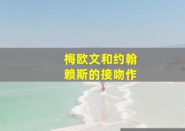 潜行