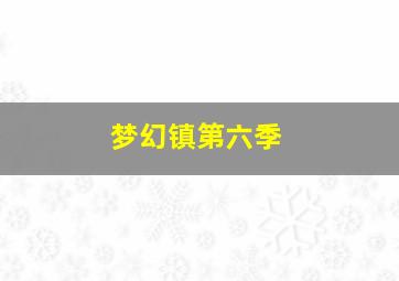 Z先生