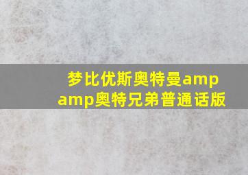 一分快三彩票平台合集大全